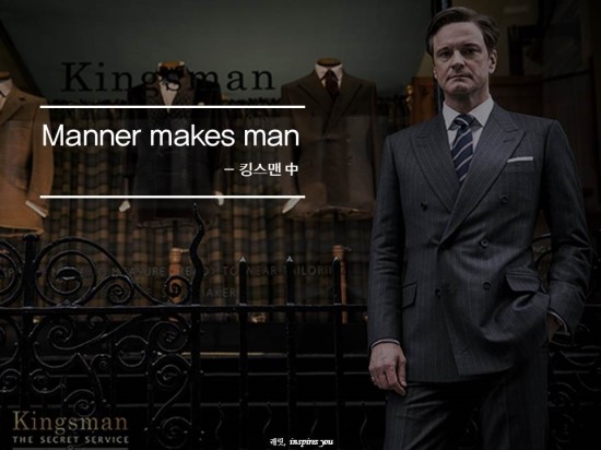 manners makes a man The proverb 'manners maketh man' means that politeness and good manners are essential to humanity this proverb is thus often used as a way to remind people to be polite. manners makes a man The proverb 'manners maketh man' means that politeness and good manners are essential to humanity this proverb is thus often used as a way to remind people to be polite.