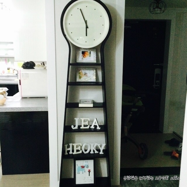 IKEA PS PENDEL Floor clock / 이케아 피에스 펜델 스탠드 시계 네이버 블로그