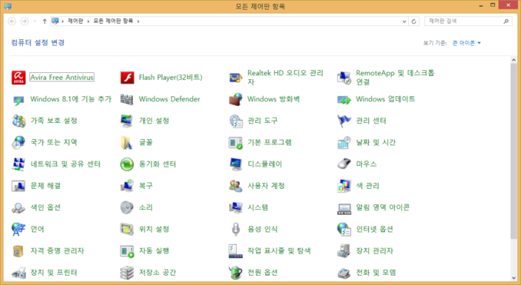 Lol 롤 무한 재접속 오류 롤 재접속 무반응 롤 관전 오류 해결 네이버 블로그