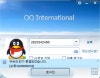 qq international apk latest version android