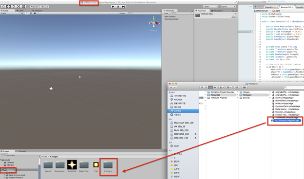 Unity 3d V5 0 Mac 13 유니티 Ui 네이버 블로그