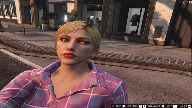 Gta5 온라인 여자 캐릭터 생성기 네이버 블로그