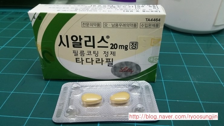 Cialis c20
