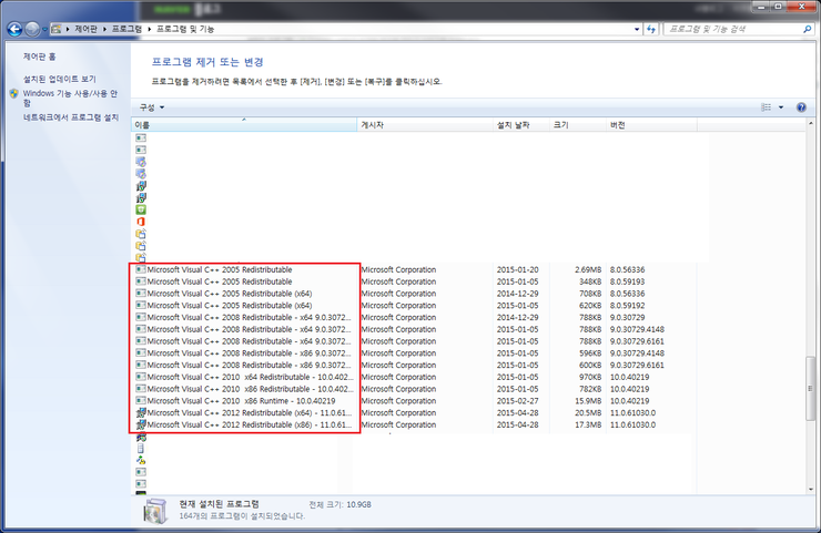 오토데스크 오토캐드 캐드 설치시 Command Line Option Syntax Error Type Command For Help 메세지 출력 오류 네이버 블로그