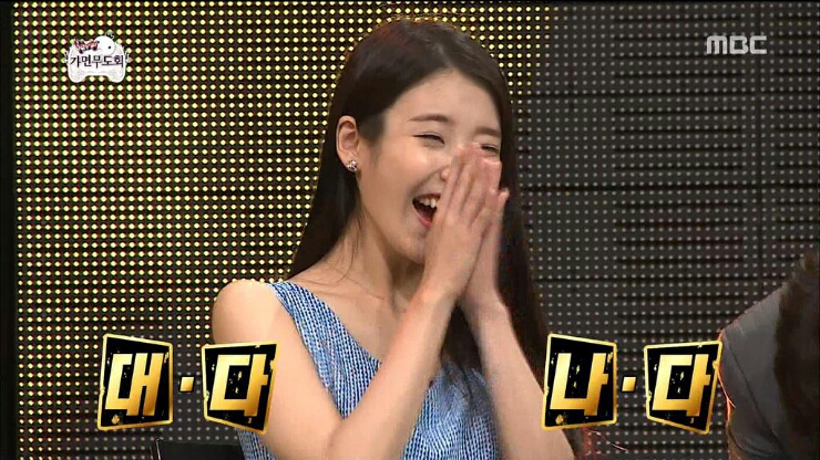 무한도전 150711 토렌트 무도 E436 토렌트 네이버 블로그