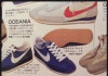 nike oceania history