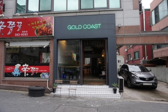 광주 술집 / 스몰비어 쌍촌동 골드코스트 / 광주 가볼만한곳 / 핫플레이스 / GOLD COAST / 가맥집 스타일의 작은