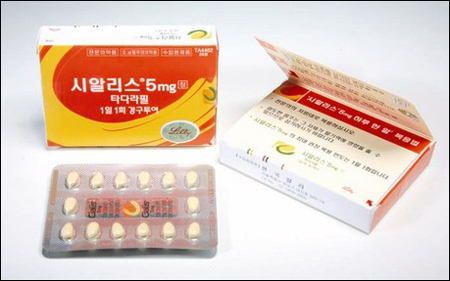 시알리스 복제약 가격 5mg 1,000원부터 : 네이버 블로그