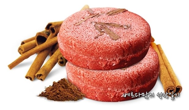 머리카락 키스