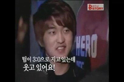 이영호 소년가장 최종병기 원탑태란 팀이지고있는데 웃고있어요 네이버 블로그