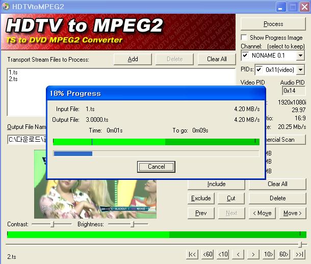 편집 프로그램 Hdtv To Mpeg2를 이용하여 Ts파일 영상 합치기 네이버 블로그