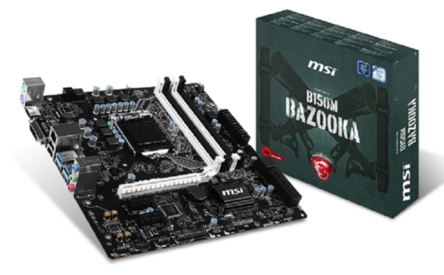 MSI, 차세대 게이밍 환경을 위한 ‘H170/B150’ 메인보드 선보여 - 뉴스탭 - 이지가이드 중고 노트북 가이드컴