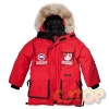 canada goose Expedition cena canada goose Expedition cena