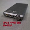 fiio e12a