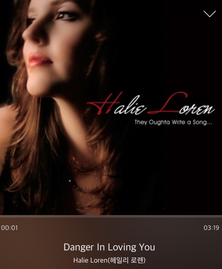 Halie loren 2009 they oughta write a song flac 02 image