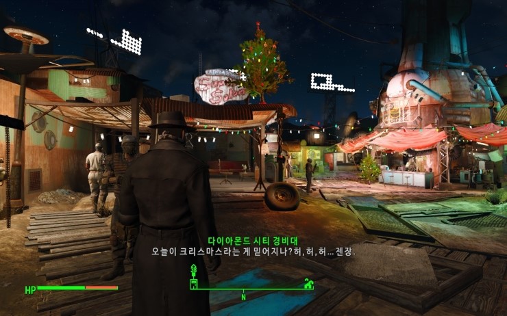 폴아웃 4 옵션 조정 최적화 를 통해 렉 프레임 문제를 해결해보자 네이버 블로그