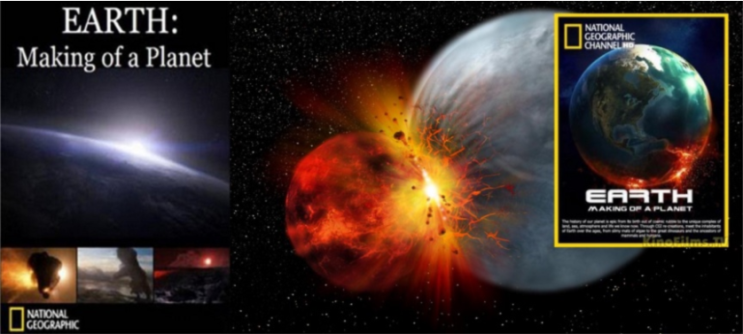 [NGC]지구 탄생:45억년의 비밀-원제:Earth: Making of A Planet(2011) : 네이버 블로그