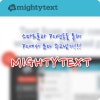 mightytext app