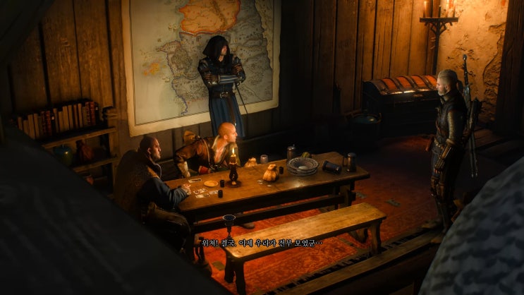 The Witcher 3 Wild Hunt 위쳐3 국가적 이유 퀘스트 네이버 블로그
