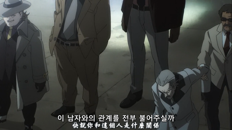 원펀맨 Ova 2화 리뷰 네이버 블로그