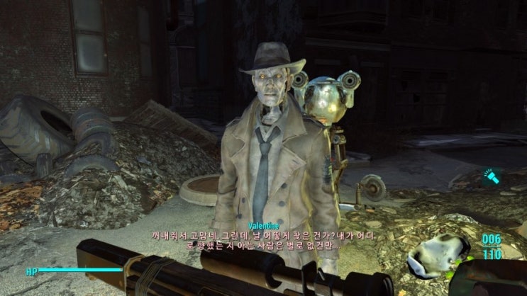 폴아웃4 공략 메인스토리 11 케이트 스트롱 동료 네이버 블로그