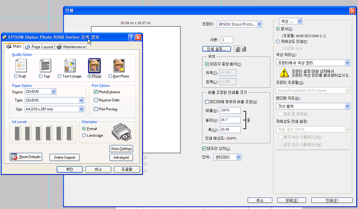 Epson l800 driver free download Epson l800 driver free download