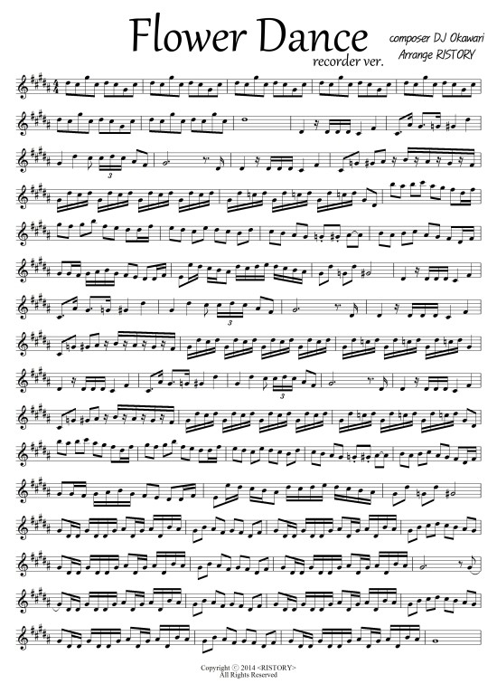 DJ Okawari Flower Dance 리코더악보 네이버 블로그