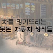 섬네일