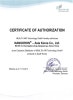 Certificate Of Authorization Template