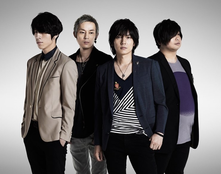 Flumpool 밤에 잠들 수 있을까 夜は眠れるかい 아인 Op 네이버 블로그