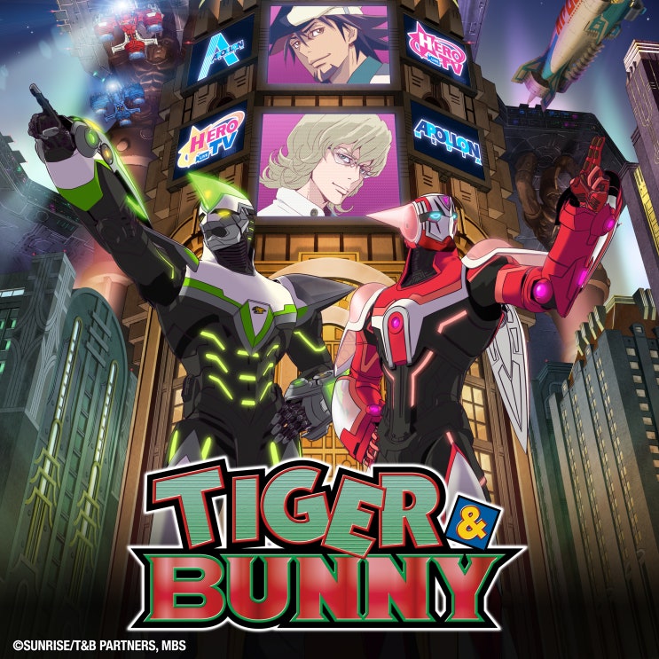 Tiger Bunny 1화 25화 完 네이버 블로그