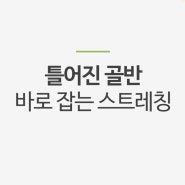 섬네일