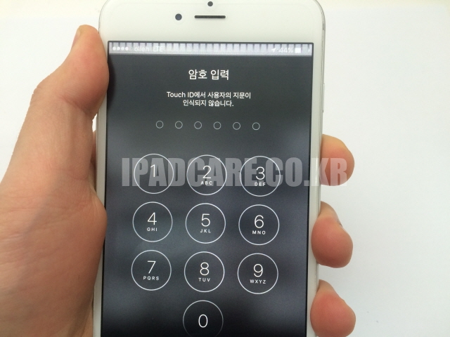 아이폰 터치불량 고장증상 6플러스 메인보드수리 네이버 블로그
