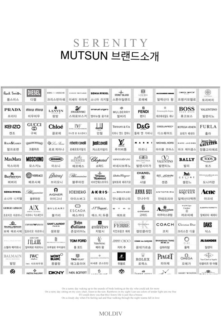 나이키 그리고 브랜드소개(스포츠웨어특집) : 네이버 블로그