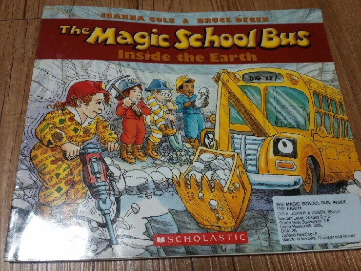 [영어원서]The Magic School Bus/Inside the Earth 매직스쿨버스 /지구속으로 네이버 블로그