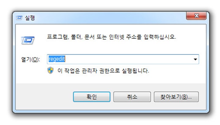 원노트 화면캡쳐 단축키 변경 네이버 블로그