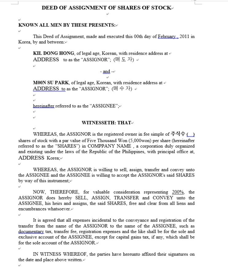 Assignment and transfer of stock certificate picture