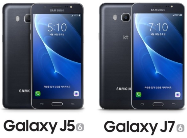 sm j7nxt