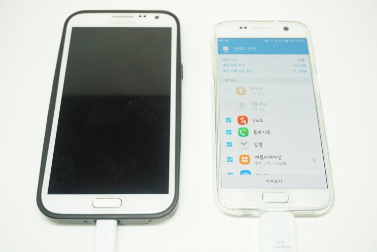 smart switch s7
