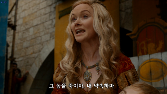 왕좌의 게임 시즌6 8화 한글자막 낚시x 네이버 블로그