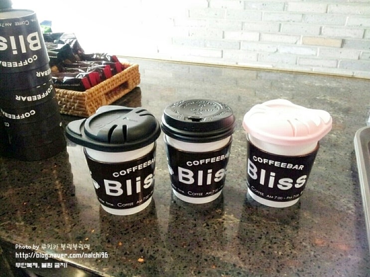 일산 가볼만한 곳, 커피바 블리스(Bliss) / 낮에는 향긋한 커피, 밤엔 강렬한 칵테일의 매력을 지닌 일산 추천 데이트코스