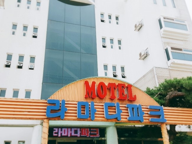 KakaoTalk_20160805_103025898.jpg?type=w2
