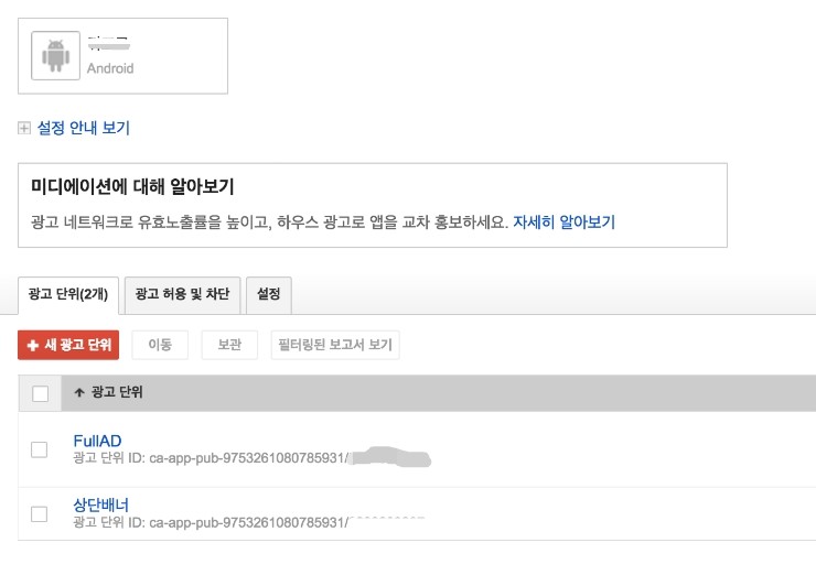 네이버 블로그 naver