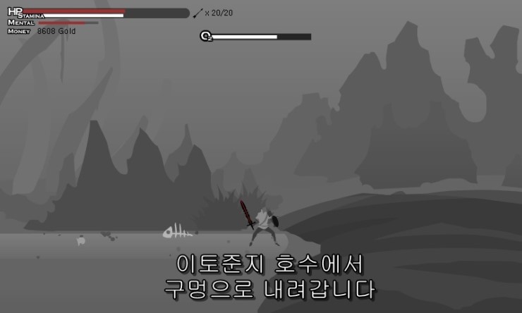 레오곡 레전드 오브 곡괭이 현상수배범 공략 네이버 블로그