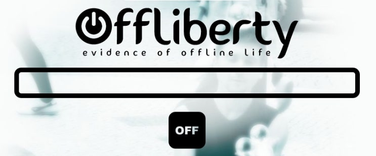 offliberty 유튜브 동영상 음원 추출 네이버 블로그