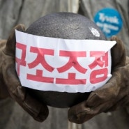 섬네일