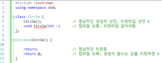 4 C 수업 네이버 블로그
