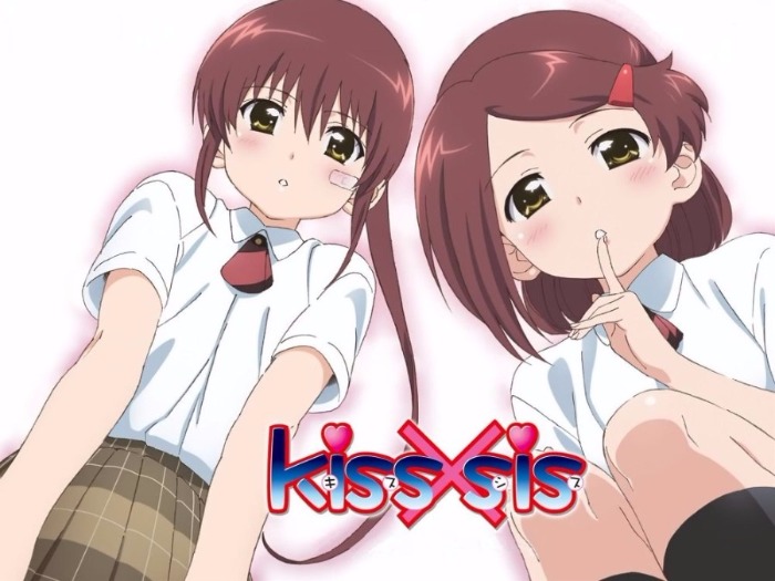 Anime kiss x sis ova