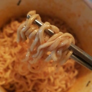 섬네일
