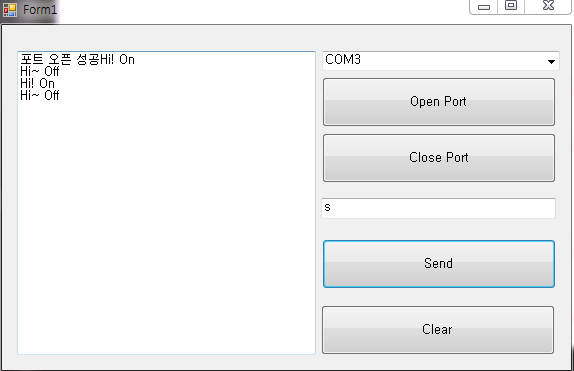 Arduino 8 아두이노랑 C 윈폼이랑 시리얼 통신을 해보자 네이버 블로그